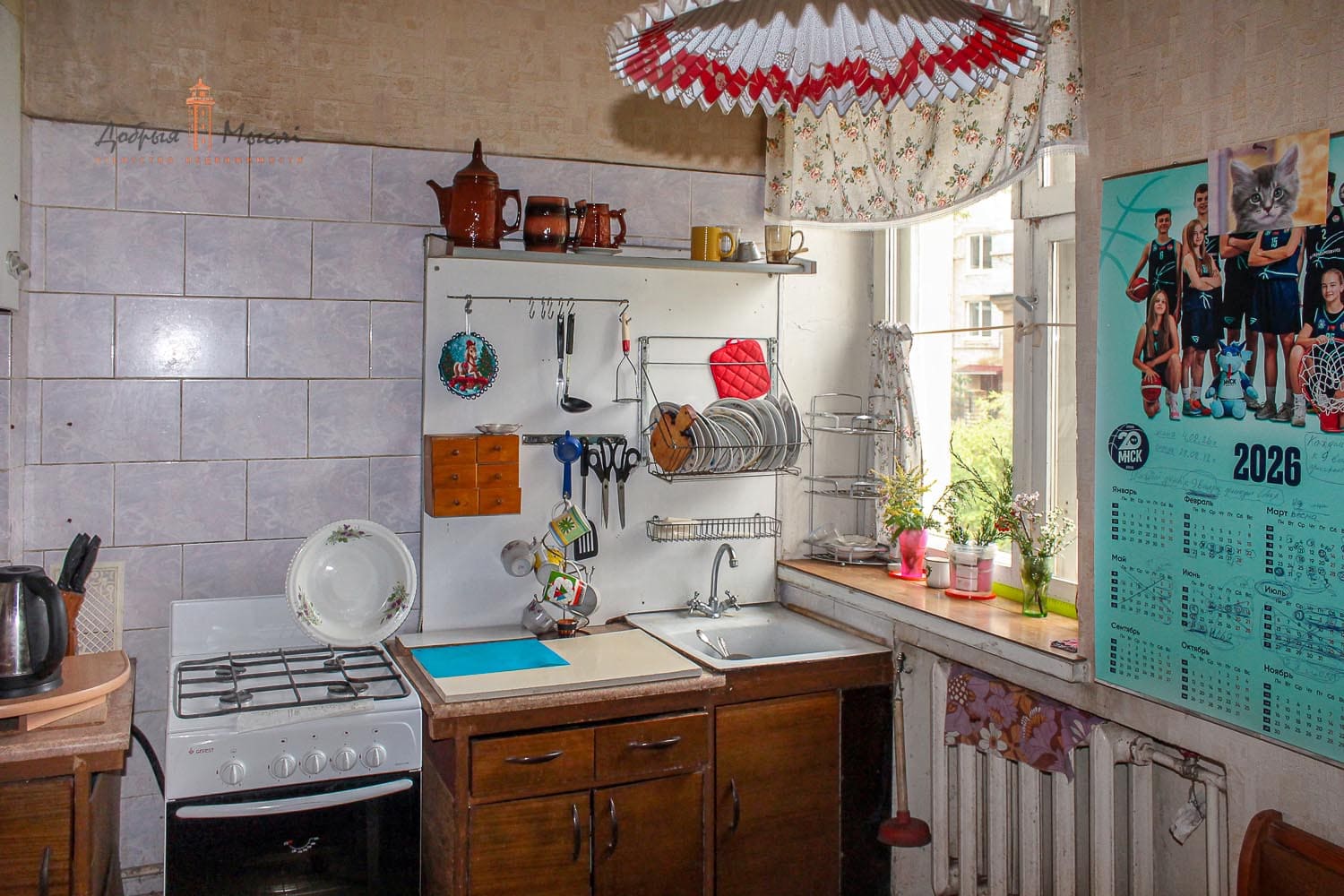 properties-photo