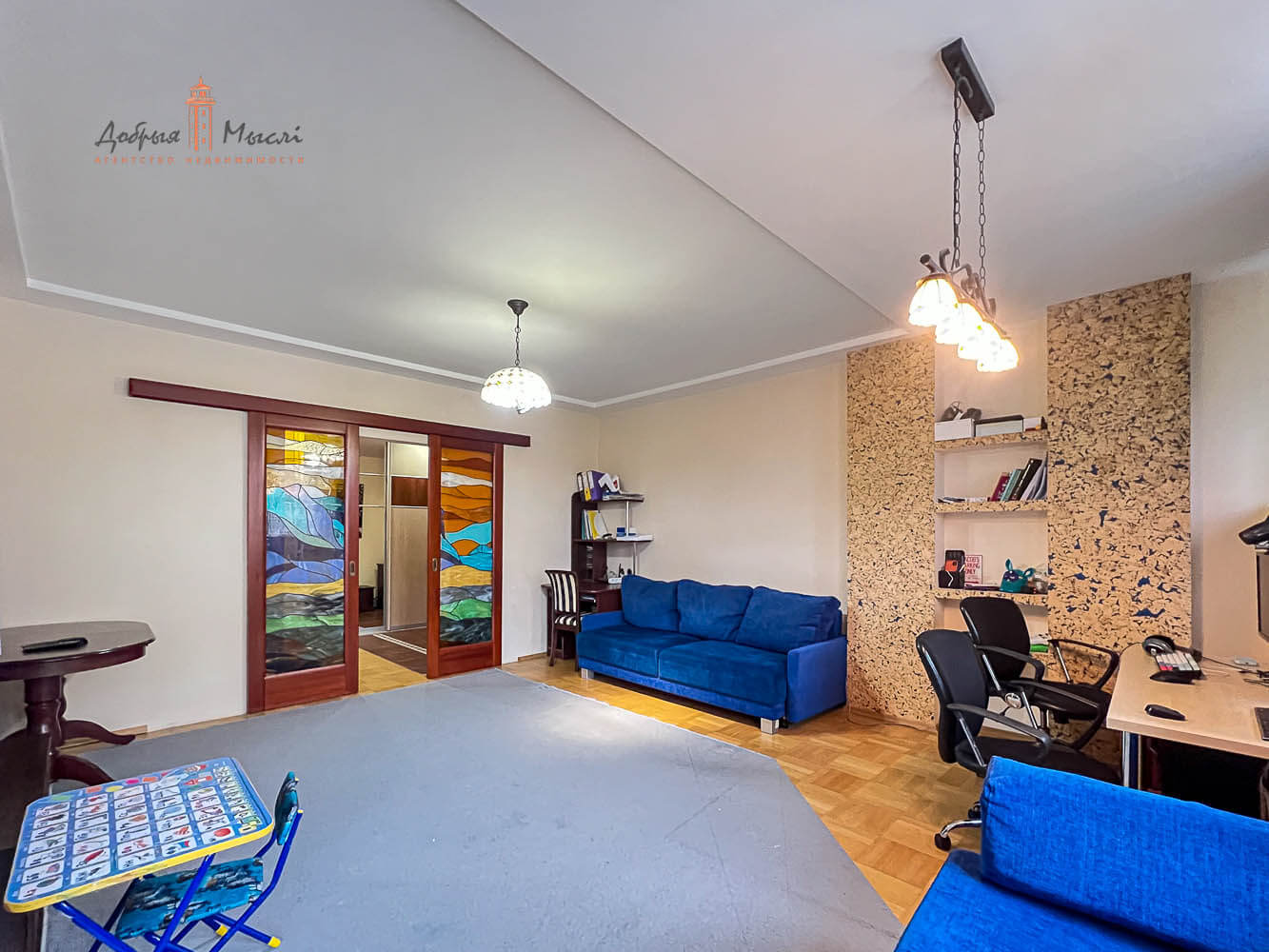 properties-photo