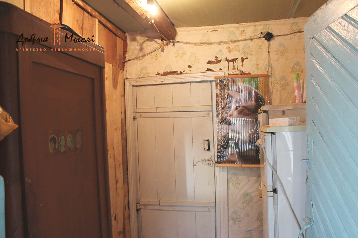 properties-photo