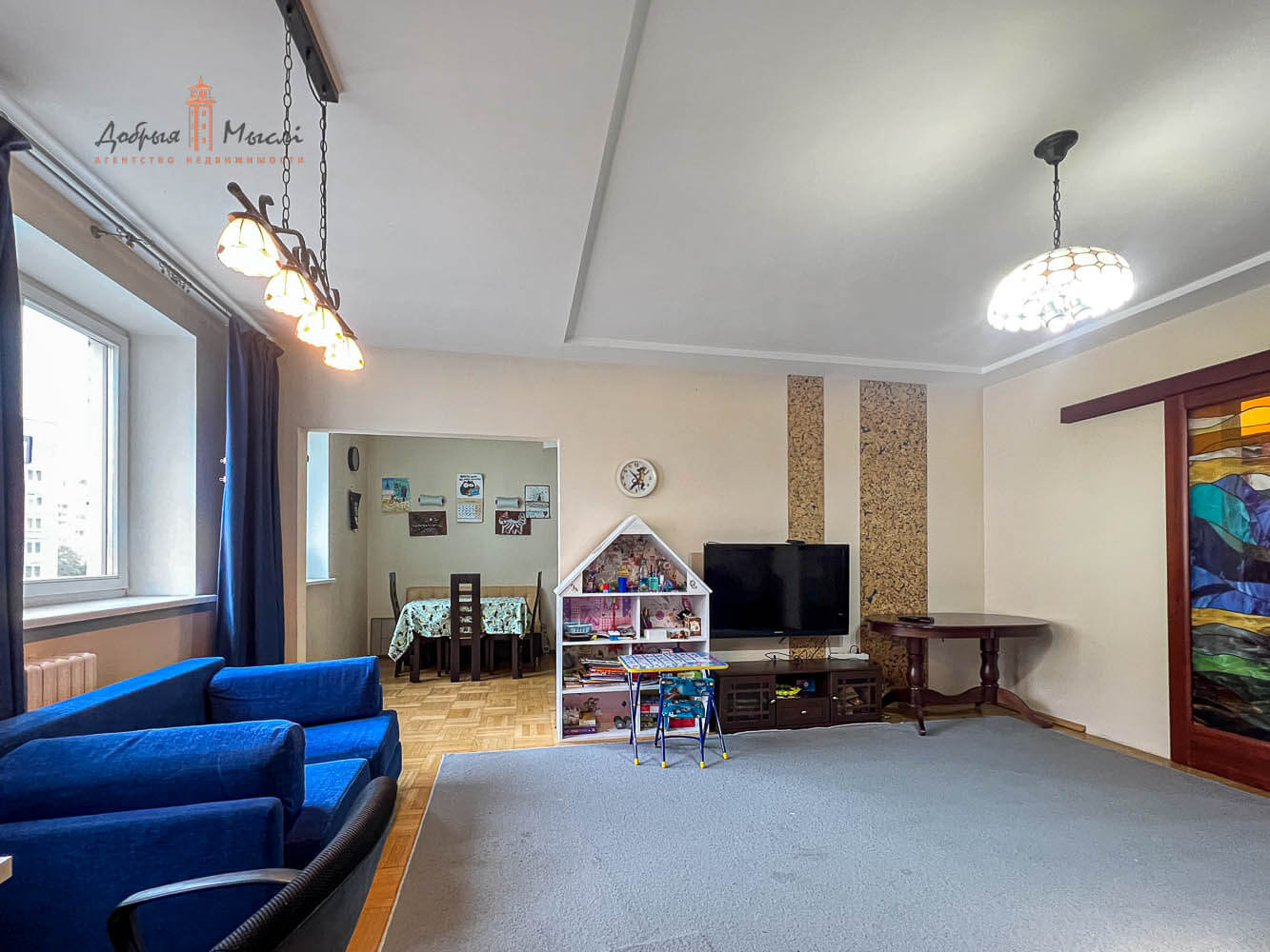 properties-photo