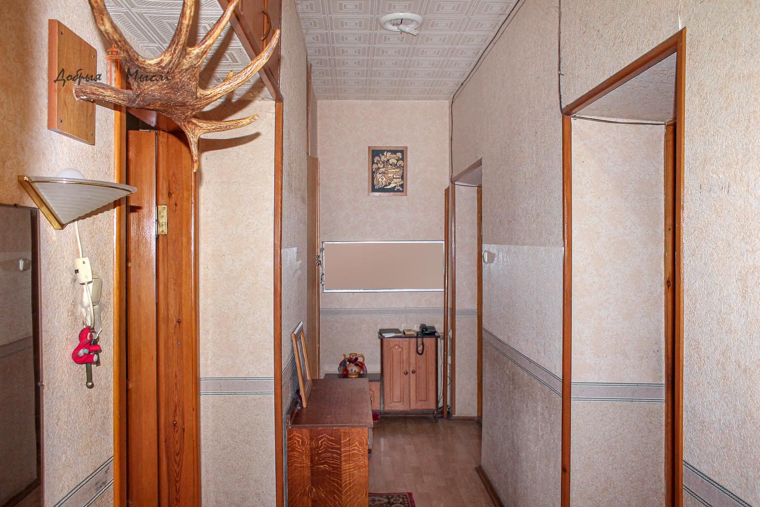 properties-photo