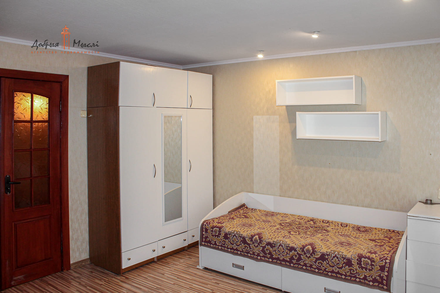 properties-photo