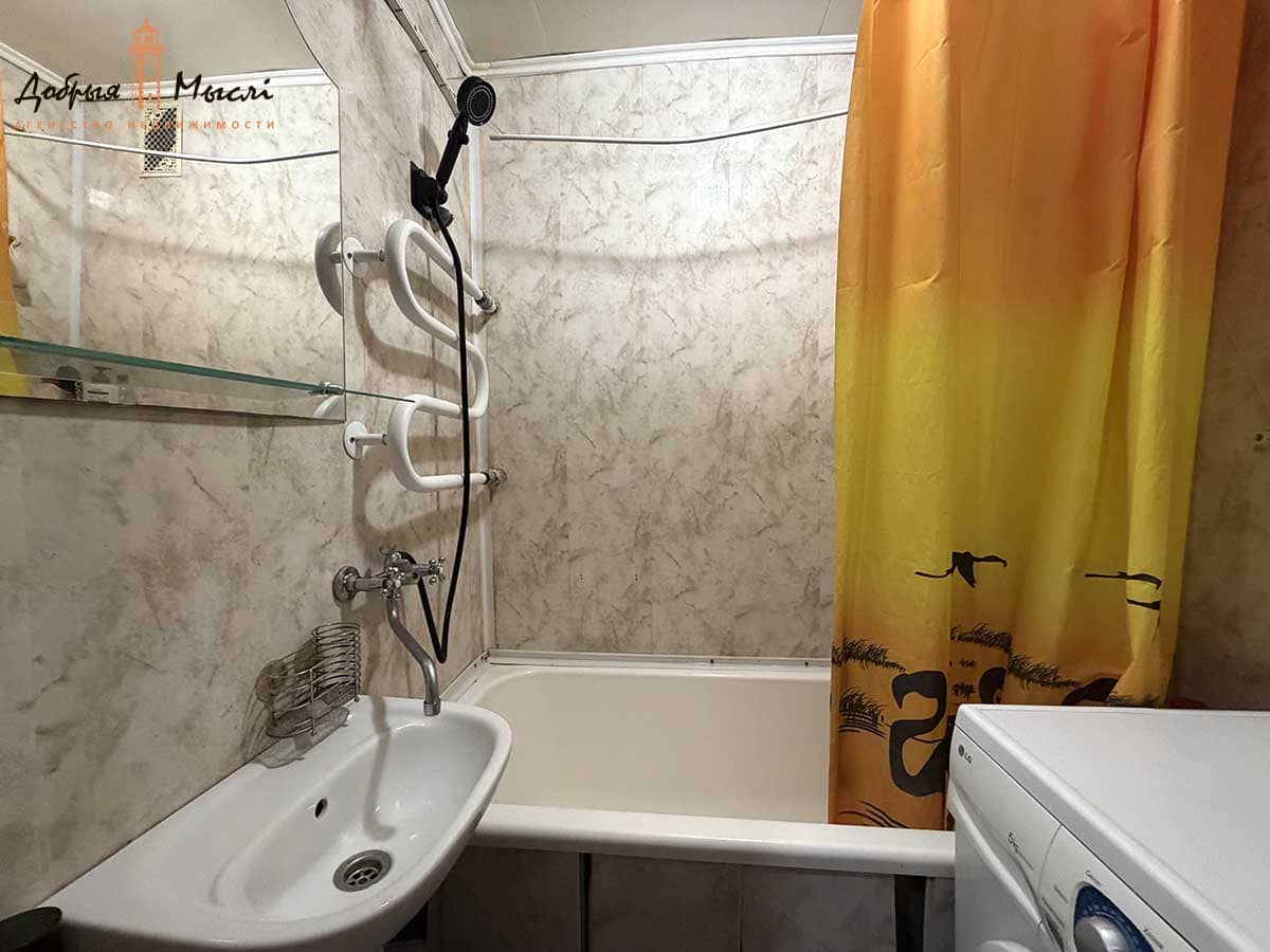 properties-photo