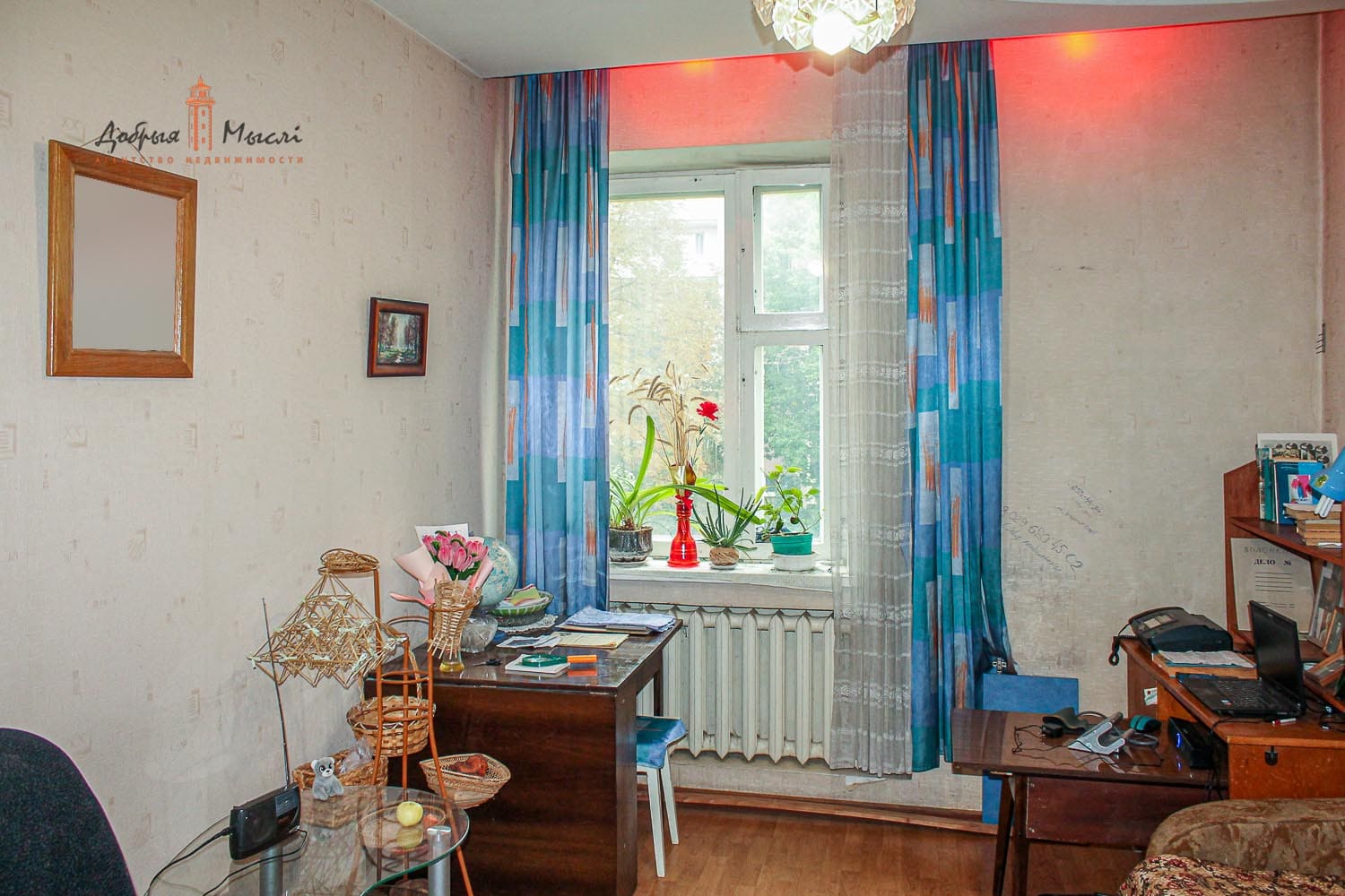 properties-photo