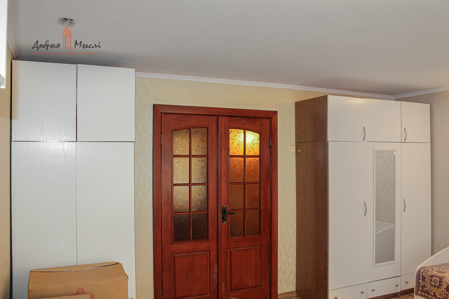 properties-photo