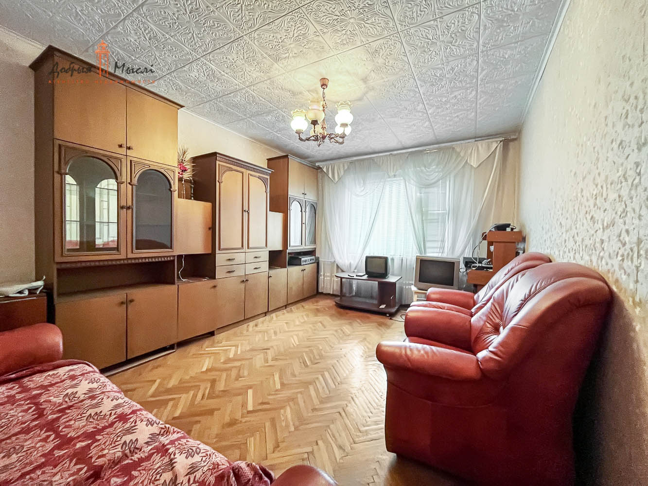 properties-photo