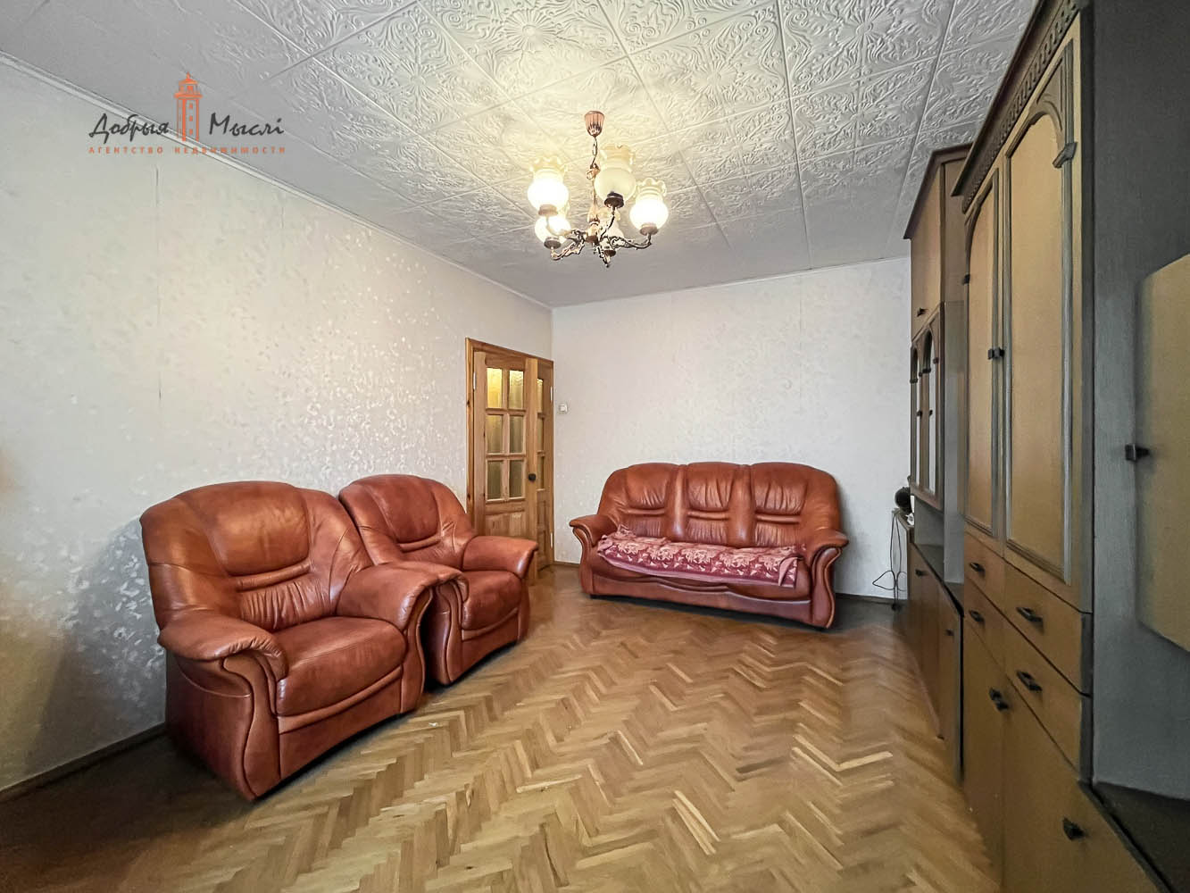 properties-photo