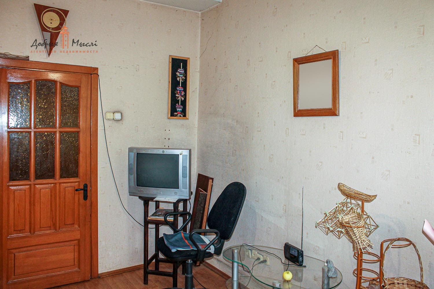properties-photo