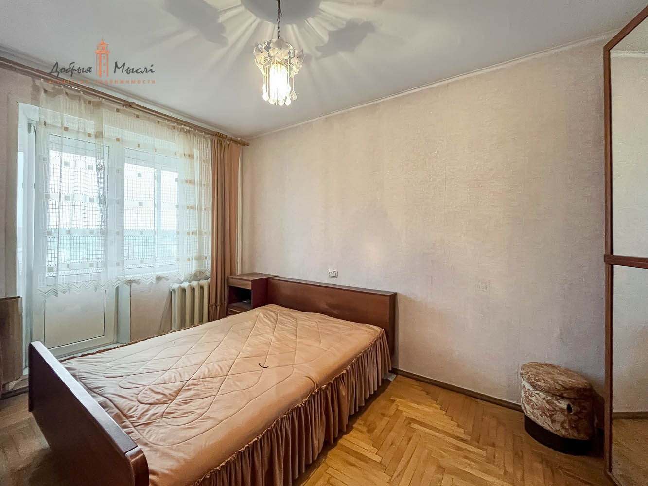 properties-photo