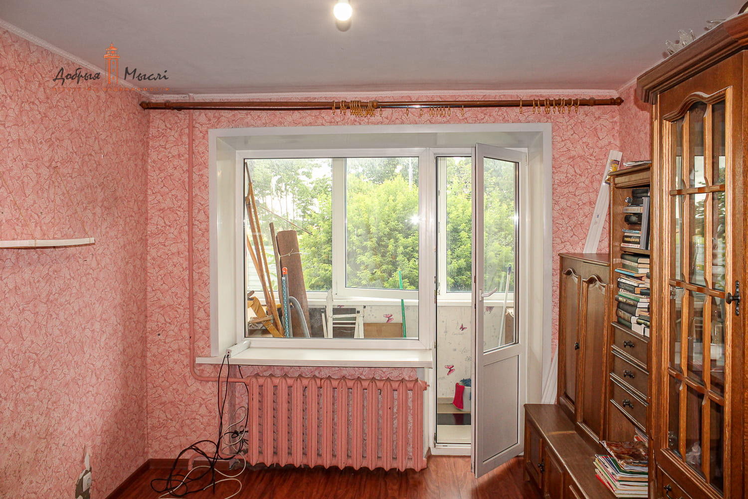properties-photo
