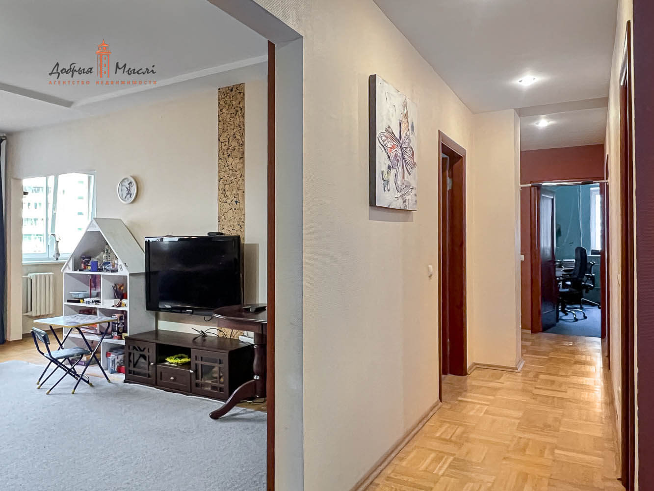properties-photo